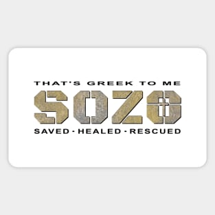 Sozo, Greek for Salvation, That's Greek To Me Sticker